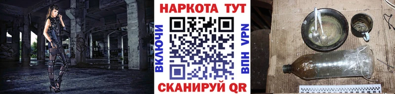 Как найти закладки Калуга СК  Мефедрон  Каннабис 