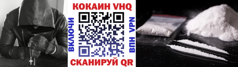 где купить наркоту  Калуга  КОКАИН Перу 