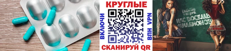 Ecstasy mix  Калуга 