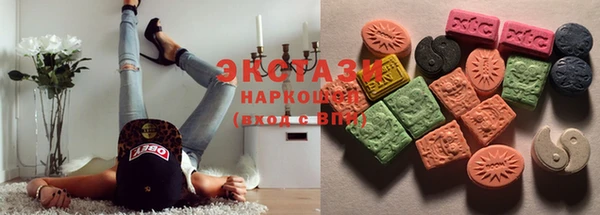 прущая мука Горнозаводск