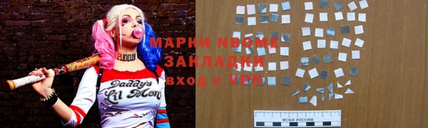 мяу мяу мука Горно-Алтайск