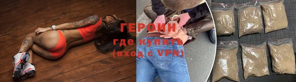 мяу мяу мука Горно-Алтайск