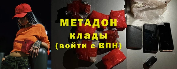 мяу мяу мука Горно-Алтайск