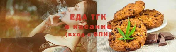 мяу мяу мука Горно-Алтайск
