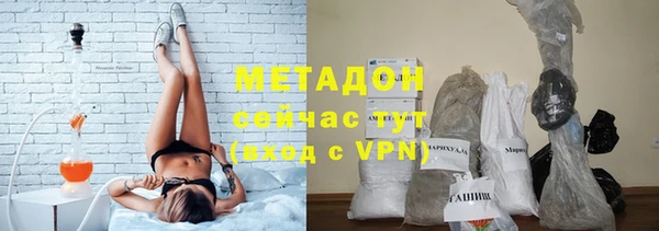 прущая мука Горнозаводск