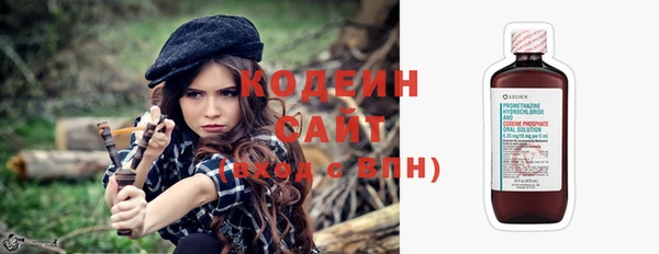 мет Горняк