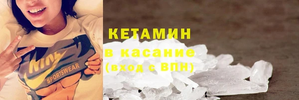 мяу мяу мука Горно-Алтайск