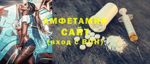 мяу мяу мука Горно-Алтайск