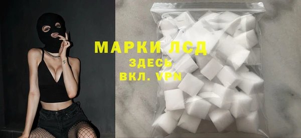 мяу мяу мука Горно-Алтайск