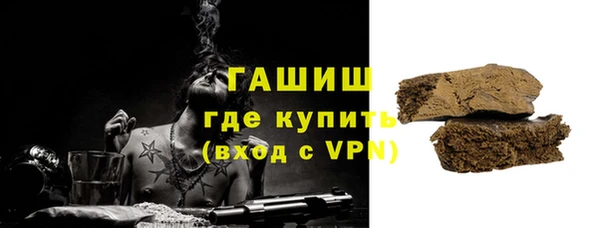 мяу мяу мука Горно-Алтайск