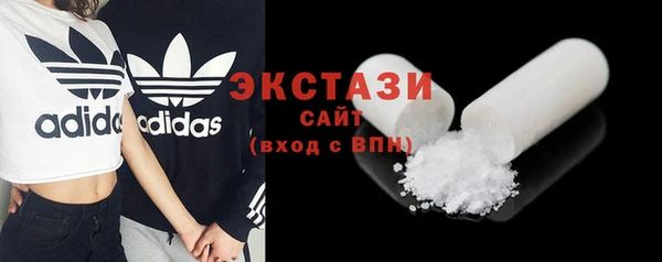 мяу мяу мука Горно-Алтайск