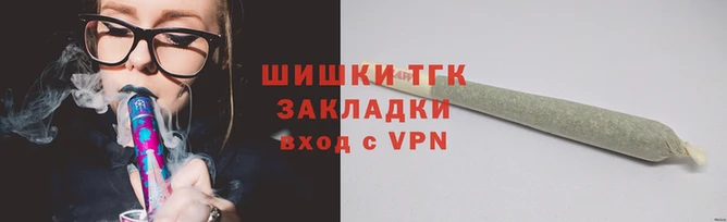 мяу мяу мука Горно-Алтайск