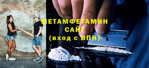 мяу мяу мука Горно-Алтайск