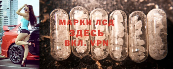 мет Горняк