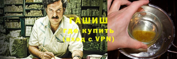 мяу мяу мука Горно-Алтайск